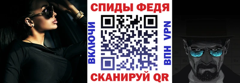 Amphetamine 97%  кракен ссылки  Котово 