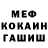 Амфетамин VHQ Elvira Nadyrshina