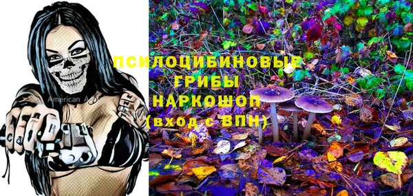 мефедрон VHQ Абаза