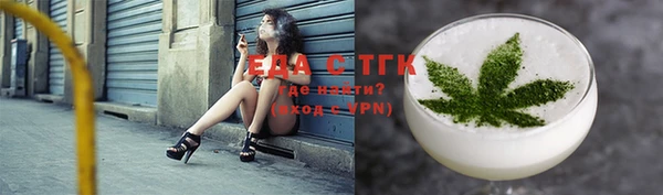 мефедрон VHQ Абаза