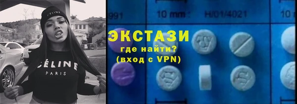 мефедрон VHQ Абаза