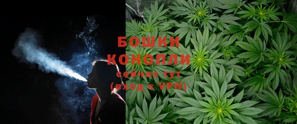 мефедрон VHQ Абаза