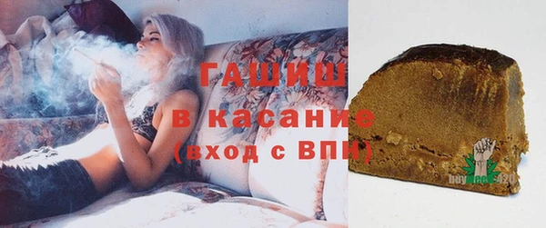 мефедрон VHQ Абаза